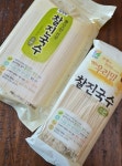 아따 국수가 찰지녜예
