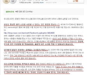 한글 제대로 알고 빱시다.jpg