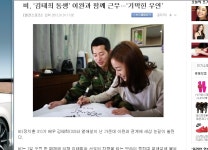 개자식.jpg