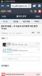 4444 :: 웃긴대학 대기자료 4444