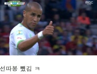살롱알제(Salon 알제) | 알제리한테 진 이유.jpg