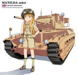 대륙의 세차 :: 웃긴대학 대기자료 대륙의 세차