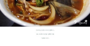 파워블로거ㅋㅋㅋㅋㅋㅋㅋㅋㅋㅋㅋㅋ