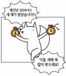 민짜풀린 97들봐라
