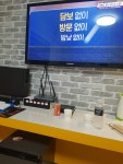 모텔왓는데 와이파이비번몰겟는데