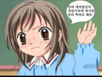 부산사는 사람들만