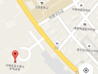 우리 소풍 거제 포로수용소간다네... :: 웃긴대학 솔로 우리 소풍 거제 포로수용소간다네...