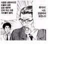 책방에서..