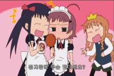 [네타]유루메이츠질문