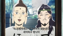 세인트영맨 재밌네 ㅋㅋ