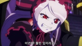 마빡이랑 샤르티아랑 닮은거 같은데