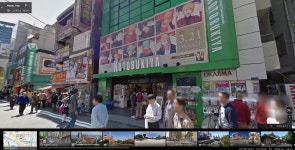 아키하바라 피규어판매점 추천 1/3