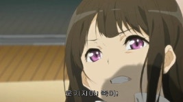 해피타임갖는데