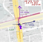 (자동차) 일요일 모란사거리 사고 목격자분을 찾음 - 행복한 유머, 웃긴대학에 오셨습니다 !!