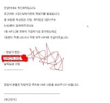 (왁자지껄) 역시 엠피는 - 행복한 유머, 웃긴대학에 오셨습니다 !!