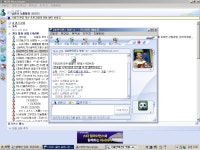 (왁자지껄) 자자 여기주목!!!!!★★★★ - 행복한 유머, 웃긴대학에 오셨습니다 !!