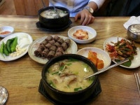 (왁자지껄) 국밥먹고싶다 - 행복한 유머, 웃긴대학에 오셨습니다 !!