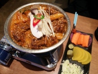 (왁자지껄) 크림 소 갈비찜 - 행복한 유머, 웃긴대학에 오셨습니다 !!