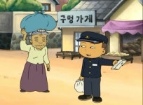 제목은 기철이 4 :: 웃긴대학 웃긴제목 제목은 기철이 4