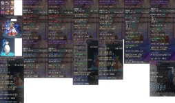 (게임) 돼지새끼들 짤에 미쳐가지고 줘봐야 쓰지도 않을거면서 - 행복한 유머, 웃긴대학에 오셨습니다 !!