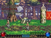 (게임) 재원이 사건 총정리(추가) - 행복한 유머, 웃긴대학에 오셨습니다 !!