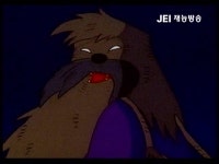 (게임) 꼬비꼬비 망태할아버지 - 행복한 유머, 웃긴대학에 오셨습니다 !!