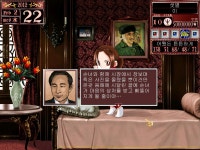 (게임) 프린세스메이커 엔딩 - 행복한 유머, 웃긴대학에 오셨습니다 !!