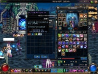 (게임) 3차이계 보조장비 잘떨어지나요? - 행복한 유머, 웃긴대학에 오셨습니다 !!