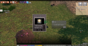 (게임) 마비 누렙 천이되었다. - 행복한 유머, 웃긴대학에 오셨습니다 !!