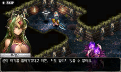 (게임) 마성의 나쁜남자 슈르츤 - 행복한 유머, 웃긴대학에 오셨습니다 !!