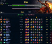 (게임) 탑스카너 ㅋㅋㅋㅋㅋ - 행복한 유머, 웃긴대학에 오셨습니다 !!