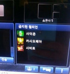(게임) 야 컨저링무섭냐? - 행복한 유머, 웃긴대학에 오셨습니다 !!