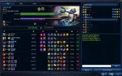 (게임) 컴퓨터중급이랑 한번만 더 하면 내가 인간이 아니다 - 행복한 유머, 웃긴대학에 오셨습니다 !!