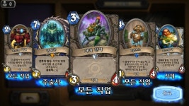 (게임) 기계팩에서 박사붐 뜸 ㅋㅋㅋㅋ - 행복한 유머, 웃긴대학에 오셨습니다 !!