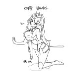 (게임) 퍼드 이거좋나염 - 행복한 유머, 웃긴대학에 오셨습니다 !!