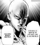 (게임) 던창인생 - 행복한 유머, 웃긴대학에 오셨습니다 !!