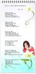 (따뜻한글) 당신과 나의 삶이 아름다웠으면 좋겠습니다, 외 1편 / 이채 - 행복한 유머, 웃긴대학에 오셨습니다 !!