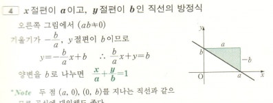 (지식OTL) 진짜 재미있는 그림책 찾았어요 안보면 후회함. - 행복한 유머, 웃긴대학에 오셨습니다 !!