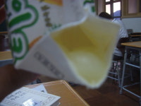 (웃긴자료) 난 급식에서 화인쿨을 받았고 - 행복한 유머, 웃긴대학에 오셨습니다 !!