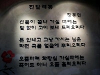 (웃긴자료) 장동민피시방.jpg - 행복한 유머, 웃긴대학에 오셨습니다 !!
