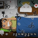 (웃긴자료) pc방 주인의 깊은 빡침 - 행복한 유머, 웃긴대학에 오셨습니다 !!