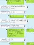 (웃긴자료) 세상은감동그자체 후기 - 행복한 유머, 웃긴대학에 오셨습니다 !!