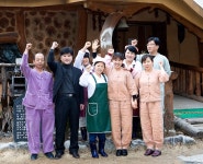 (대기자료) 철따라 맛따라-4 소나무골(경기도 용인 유방동.지장실) - 행복한 유머, 웃긴대학에 오셨습니다 !!