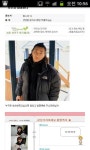 (대기자료) 종덕이.jpg - 행복한 유머, 웃긴대학에 오셨습니다 !!