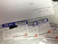(대기자료) pc방알바오빠 동생님 힘내세요 - 행복한 유머, 웃긴대학에 오셨습니다 !!