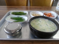 (대기자료) 국밥 - 행복한 유머, 웃긴대학에 오셨습니다 !!