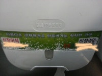 (대기자료) 형들 여기 왕십리 화장실 2사로인데 - 행복한 유머, 웃긴대학에 오셨습니다 !!