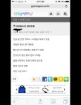 (대기자료) 건강한뿜뿌 - 행복한 유머, 웃긴대학에 오셨습니다 !!