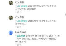 (대기자료) 유두브베충의 구라.hanshim - 행복한 유머, 웃긴대학에 오셨습니다 !!