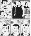 (대기자료) 루리웹 개노답 삼형제 - 행복한 유머, 웃긴대학에 오셨습니다 !!